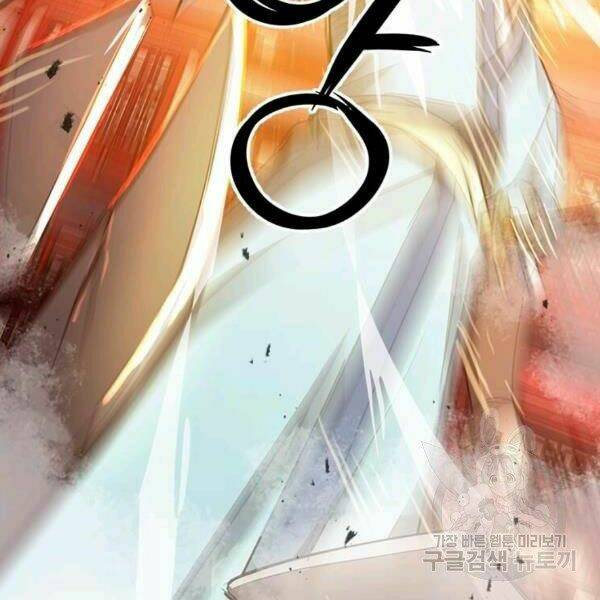 Đạo Sĩ Giang Hồ - Chapter 61 - Page 77