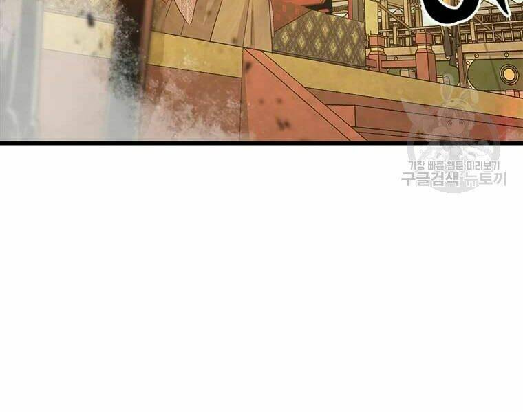 Đạo Sĩ Giang Hồ - Chapter 62 - Page 110