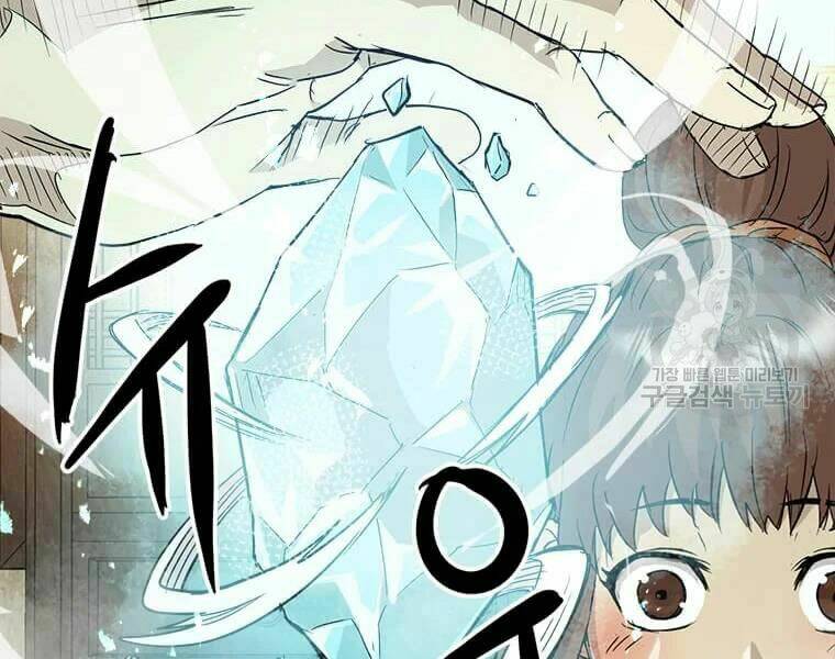 Đạo Sĩ Giang Hồ - Chapter 62 - Page 119