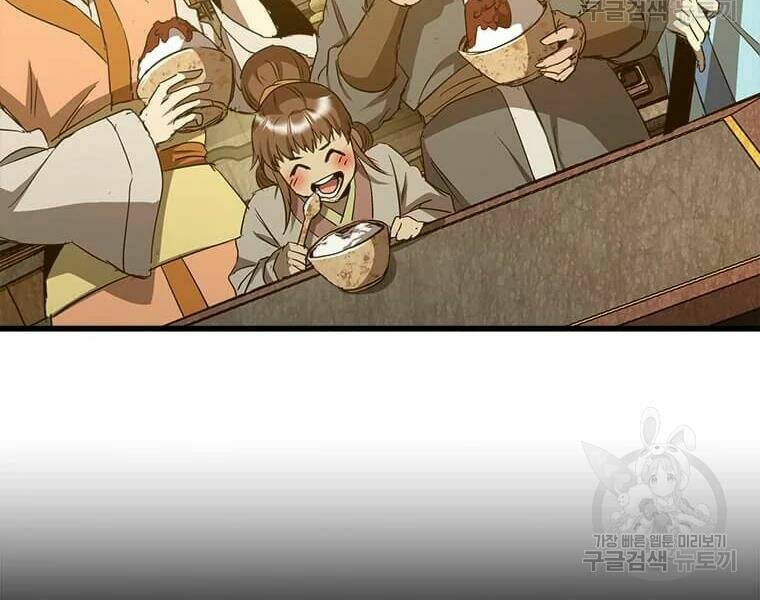 Đạo Sĩ Giang Hồ - Chapter 62 - Page 136