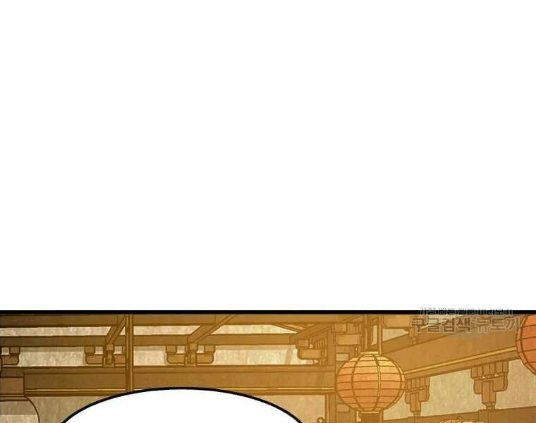 Đạo Sĩ Giang Hồ - Chapter 62 - Page 180