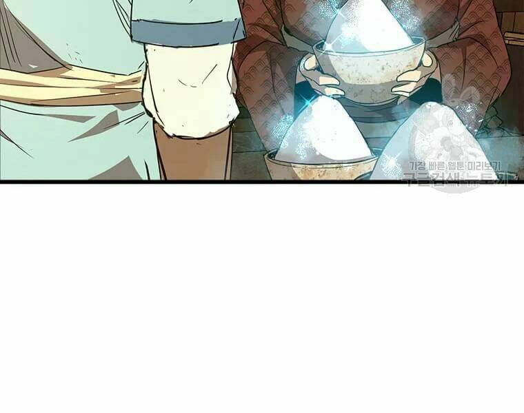 Đạo Sĩ Giang Hồ - Chapter 62 - Page 184