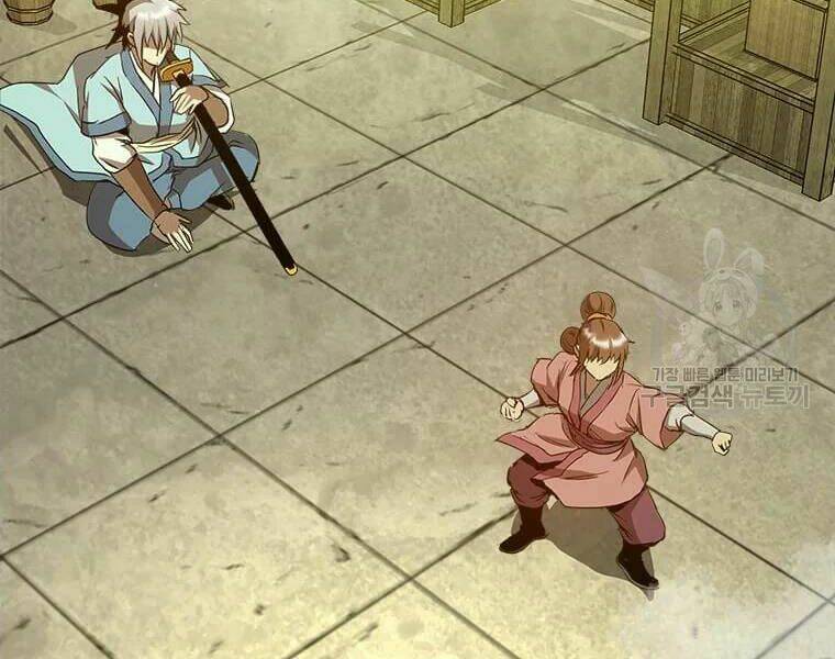 Đạo Sĩ Giang Hồ - Chapter 62 - Page 192