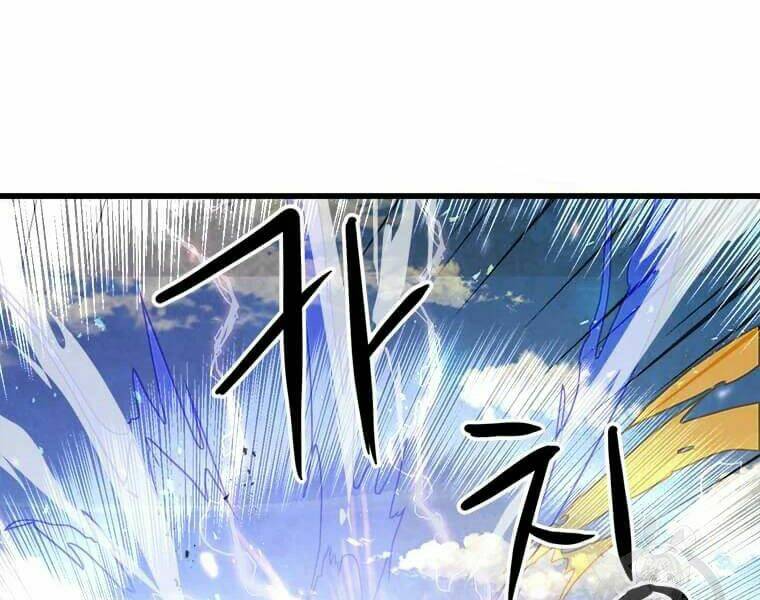 Đạo Sĩ Giang Hồ - Chapter 62 - Page 19