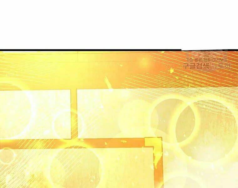 Đạo Sĩ Giang Hồ - Chapter 62 - Page 206