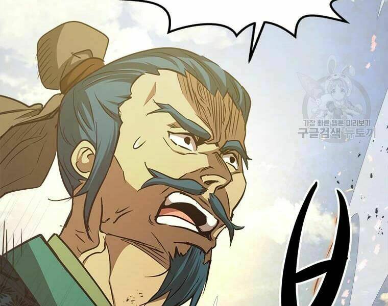 Đạo Sĩ Giang Hồ - Chapter 62 - Page 37