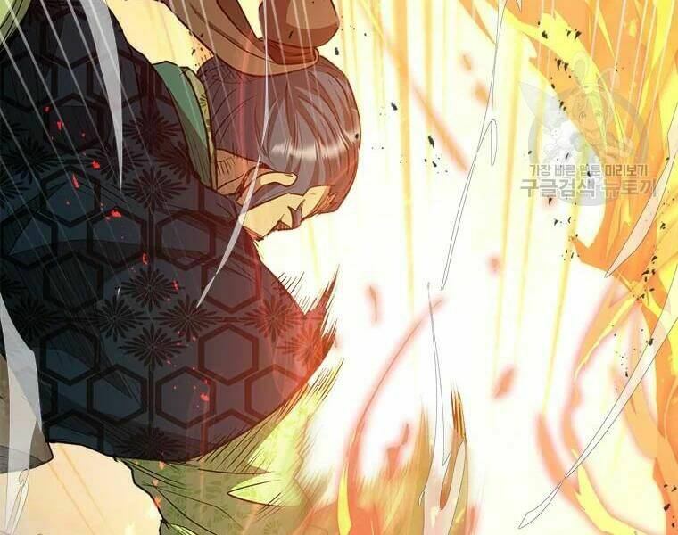 Đạo Sĩ Giang Hồ - Chapter 62 - Page 48