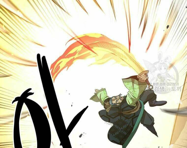 Đạo Sĩ Giang Hồ - Chapter 62 - Page 56