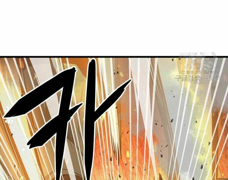 Đạo Sĩ Giang Hồ - Chapter 62 - Page 58