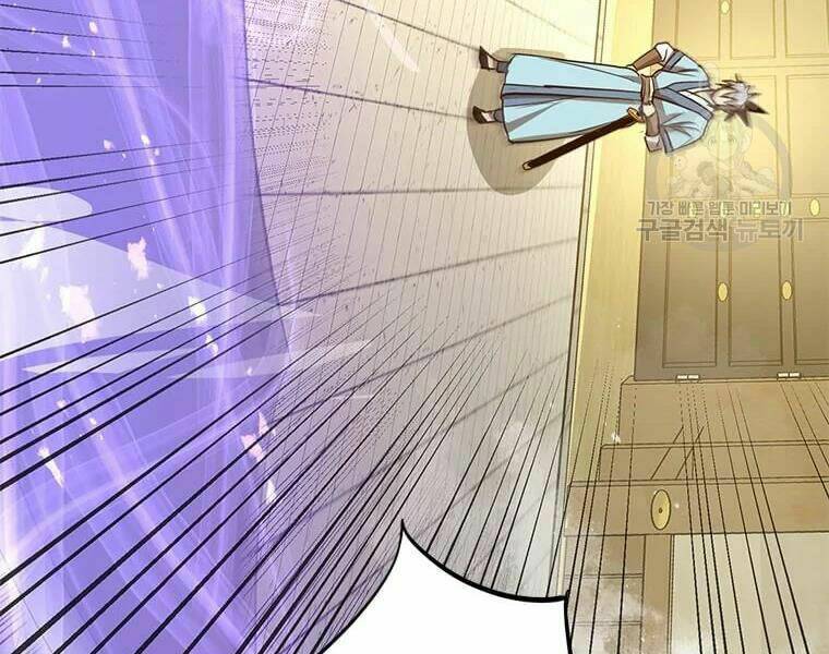 Đạo Sĩ Giang Hồ - Chapter 62 - Page 6