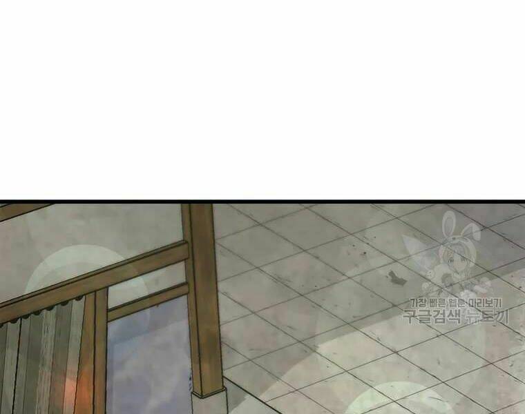 Đạo Sĩ Giang Hồ - Chapter 63 - Page 127