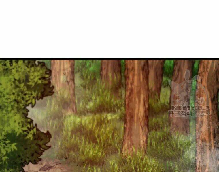 Đạo Sĩ Giang Hồ - Chapter 63 - Page 139