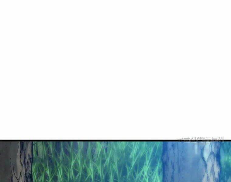 Đạo Sĩ Giang Hồ - Chapter 63 - Page 148