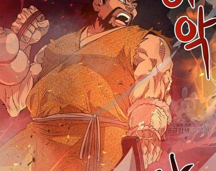 Đạo Sĩ Giang Hồ - Chapter 63 - Page 169