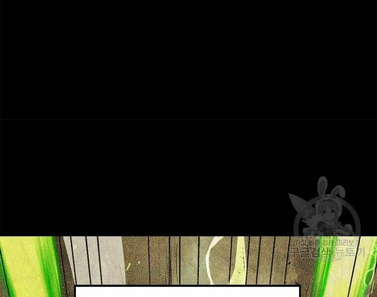 Đạo Sĩ Giang Hồ - Chapter 63 - Page 21