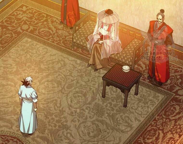 Đạo Sĩ Giang Hồ - Chapter 63 - Page 37