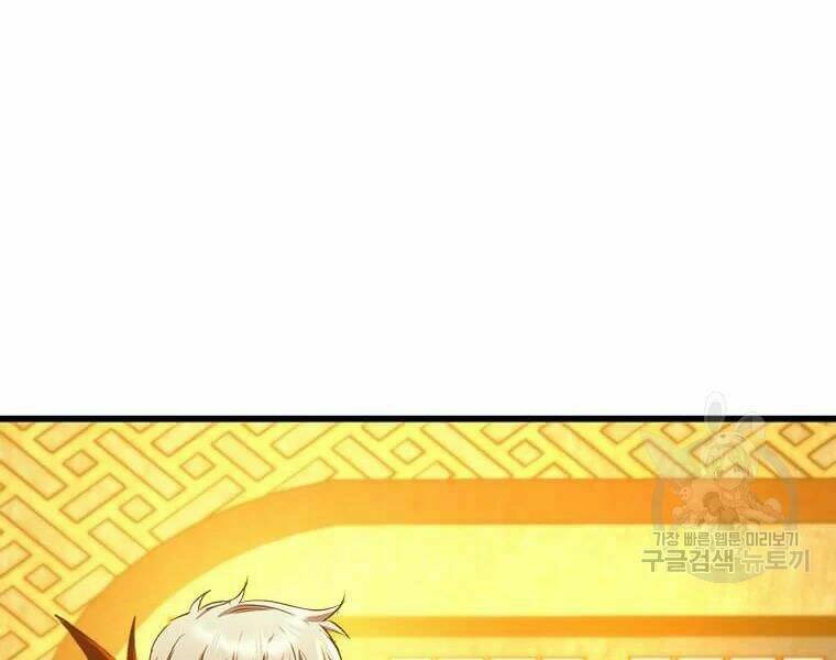 Đạo Sĩ Giang Hồ - Chapter 63 - Page 42