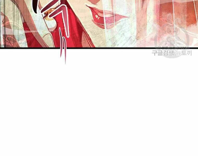 Đạo Sĩ Giang Hồ - Chapter 63 - Page 69