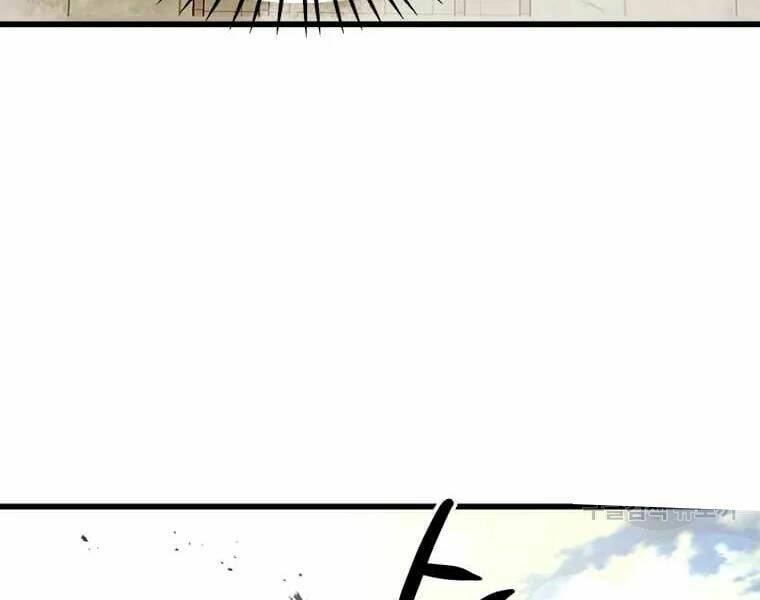 Đạo Sĩ Giang Hồ - Chapter 63 - Page 84