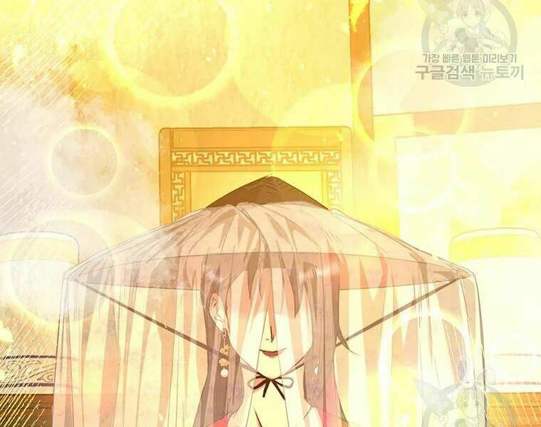 Đạo Sĩ Giang Hồ - Chapter 63 - Page 8