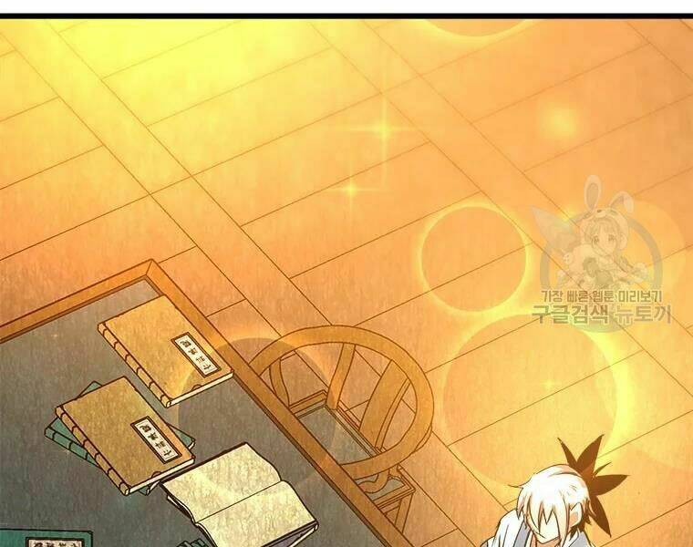 Đạo Sĩ Giang Hồ - Chapter 63 - Page 98