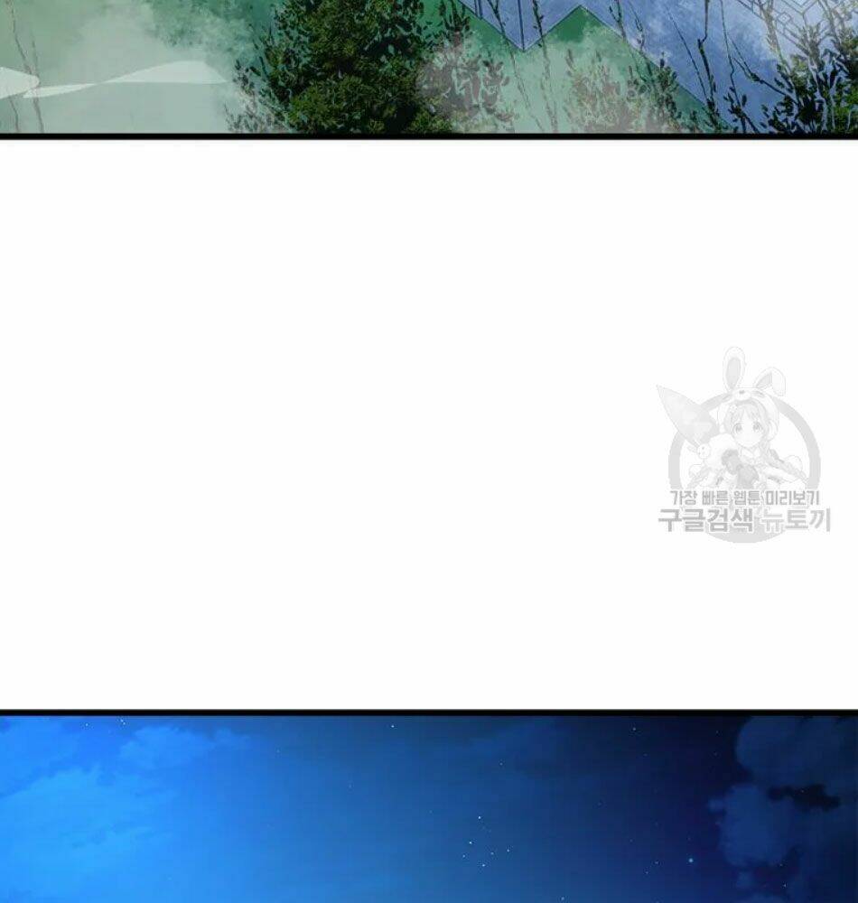 Đạo Sĩ Giang Hồ - Chapter 64 - Page 102