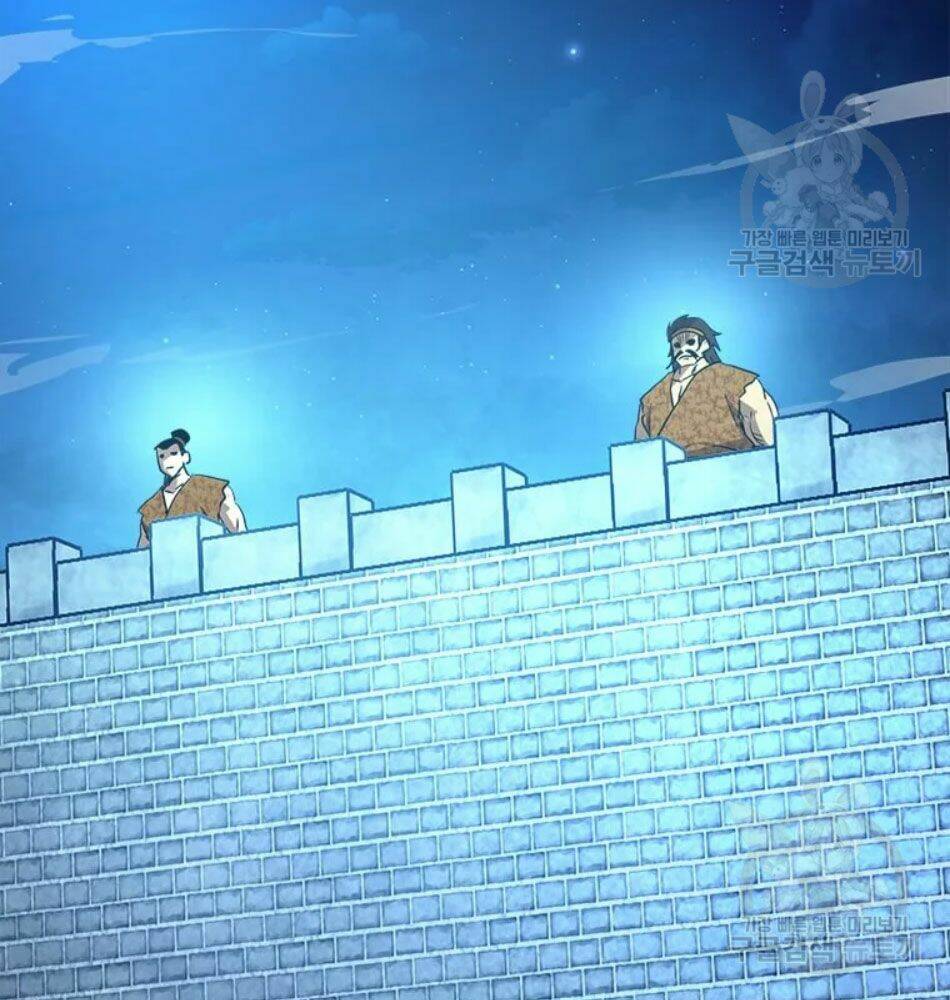 Đạo Sĩ Giang Hồ - Chapter 64 - Page 103