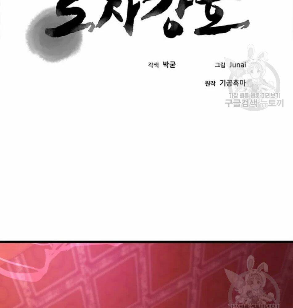 Đạo Sĩ Giang Hồ - Chapter 64 - Page 49