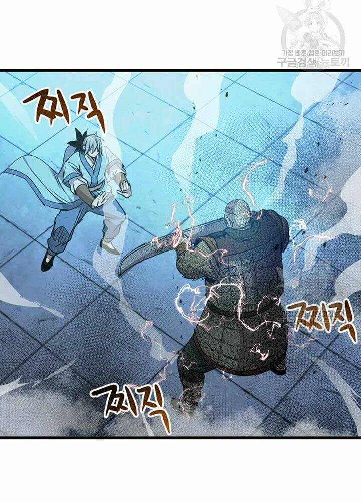 Đạo Sĩ Giang Hồ - Chapter 65 - Page 73