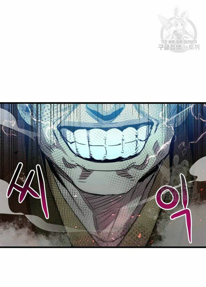 Đạo Sĩ Giang Hồ - Chapter 65 - Page 74