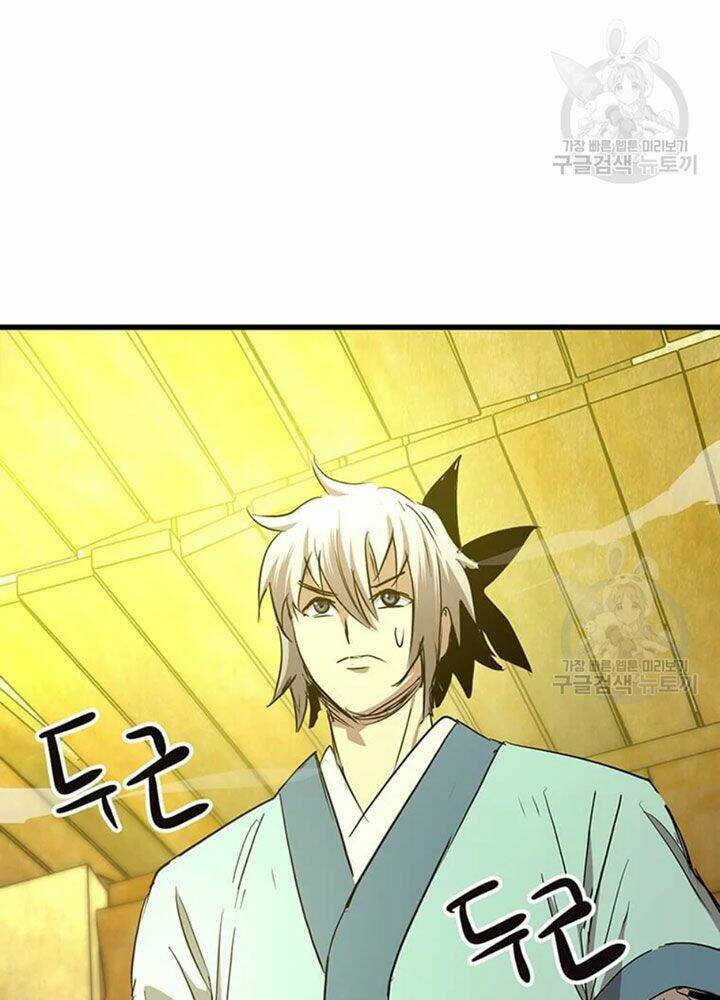 Đạo Sĩ Giang Hồ - Chapter 66 - Page 74