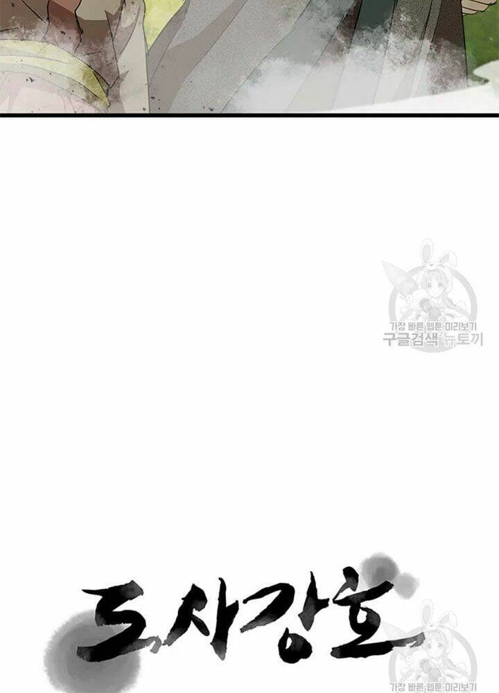 Đạo Sĩ Giang Hồ - Chapter 67 - Page 26