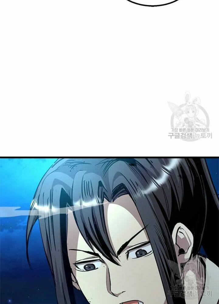 Đạo Sĩ Giang Hồ - Chapter 67 - Page 81