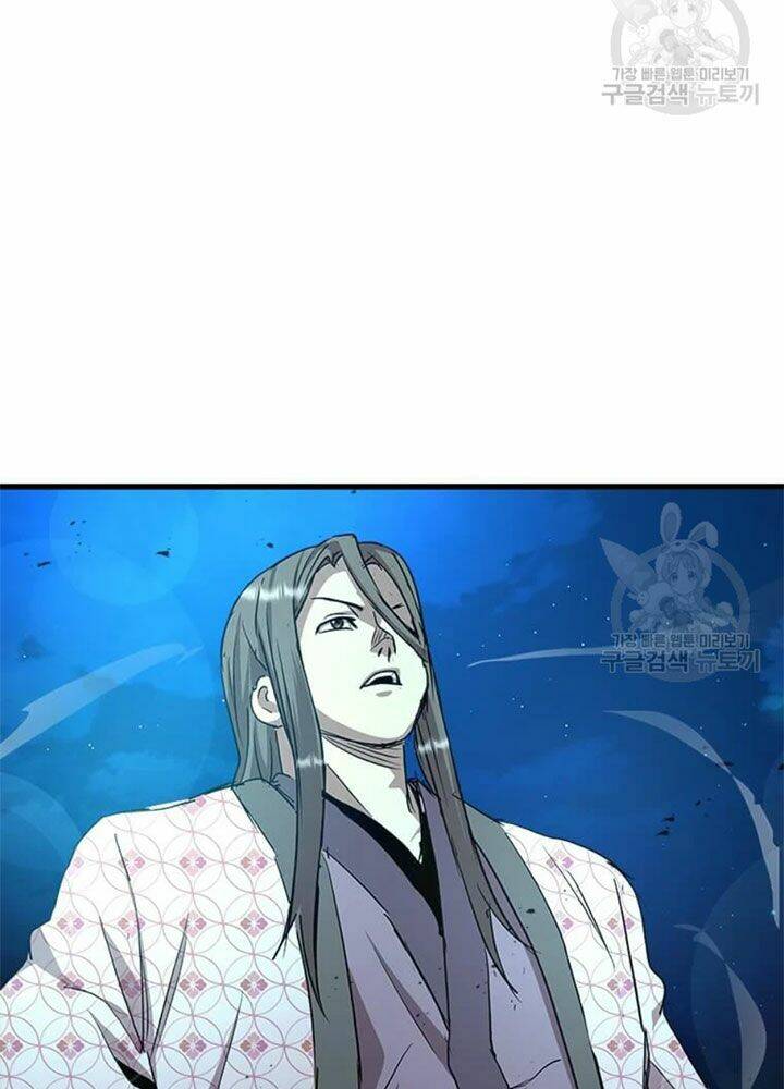 Đạo Sĩ Giang Hồ - Chapter 67 - Page 85