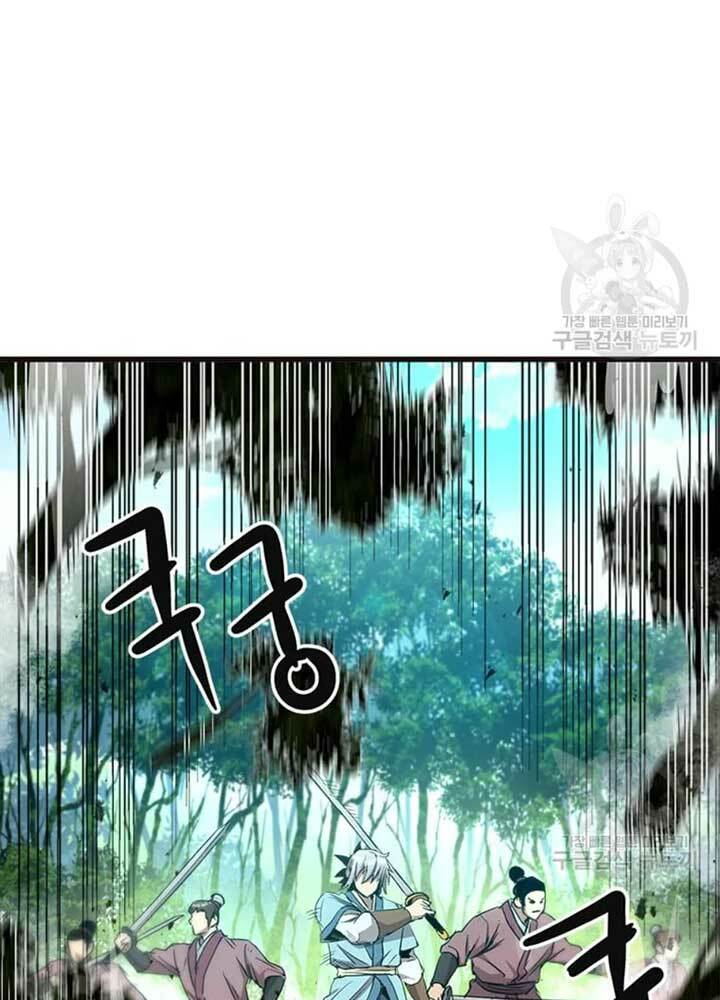 Đạo Sĩ Giang Hồ - Chapter 68 - Page 10