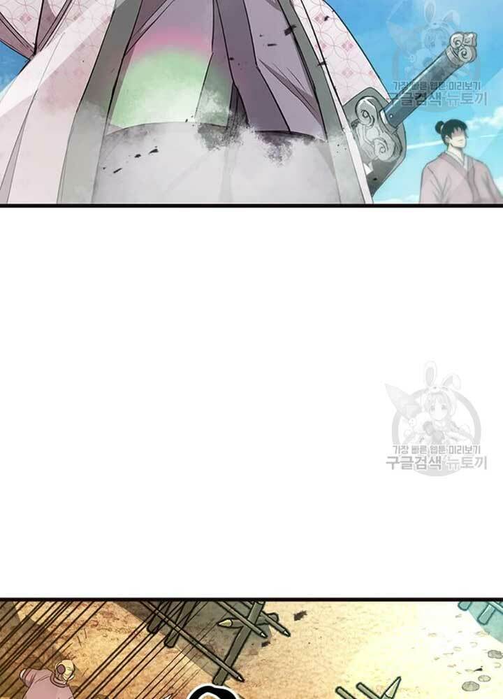 Đạo Sĩ Giang Hồ - Chapter 68 - Page 18