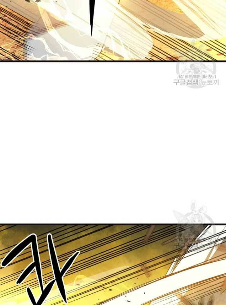 Đạo Sĩ Giang Hồ - Chapter 68 - Page 21