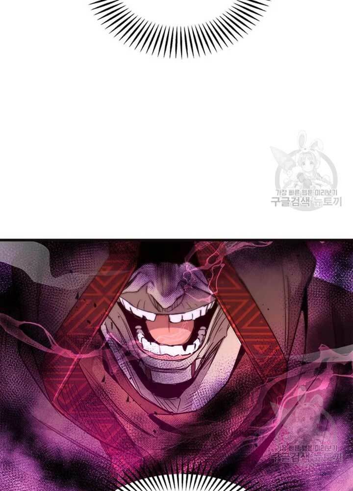 Đạo Sĩ Giang Hồ - Chapter 68 - Page 24