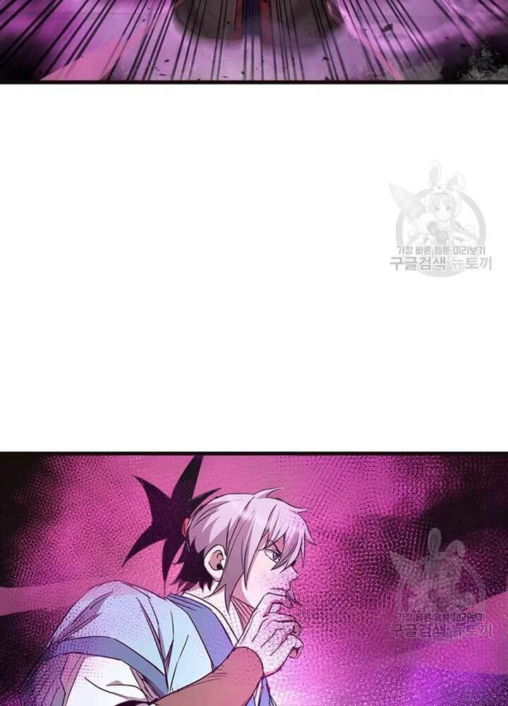 Đạo Sĩ Giang Hồ - Chapter 68 - Page 36