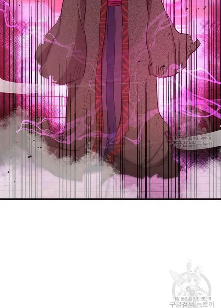 Đạo Sĩ Giang Hồ - Chapter 68 - Page 47