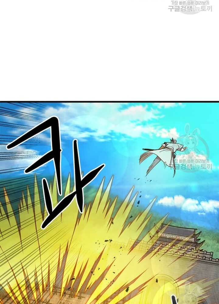 Đạo Sĩ Giang Hồ - Chapter 68 - Page 49