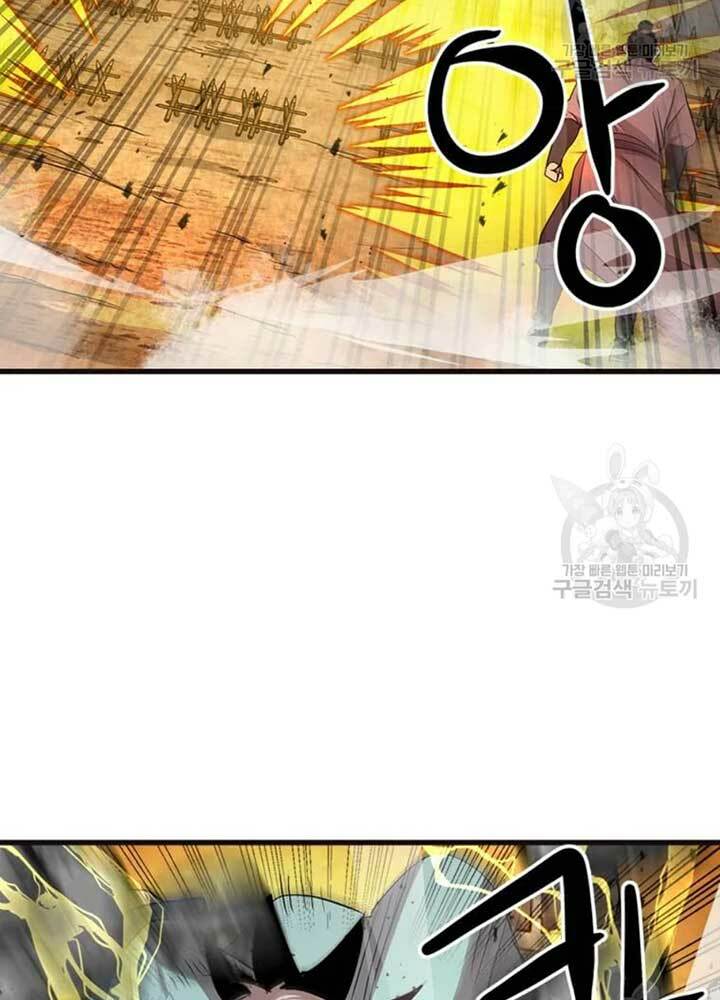 Đạo Sĩ Giang Hồ - Chapter 68 - Page 50