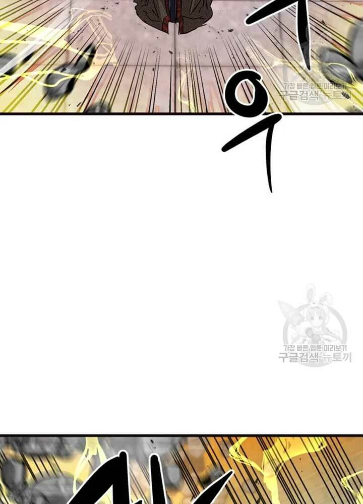 Đạo Sĩ Giang Hồ - Chapter 68 - Page 53