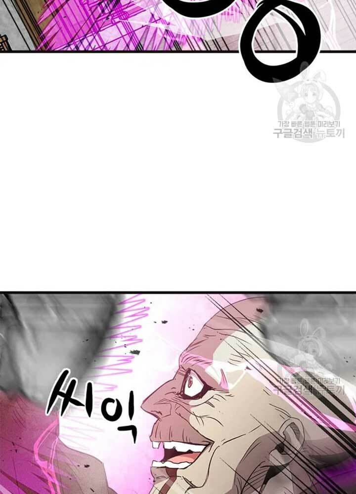 Đạo Sĩ Giang Hồ - Chapter 68 - Page 55