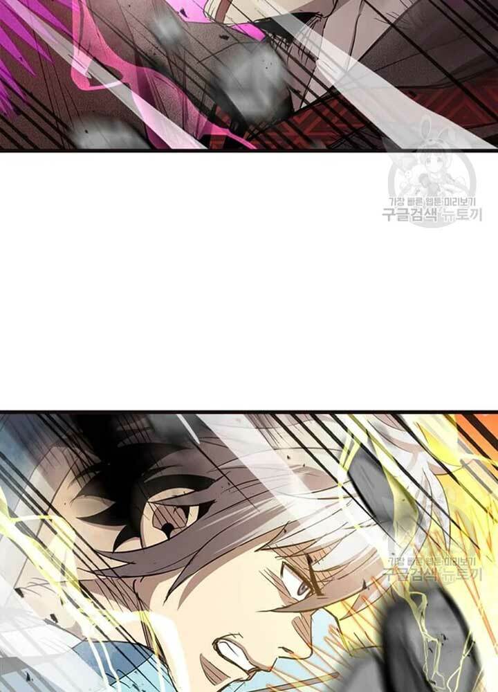 Đạo Sĩ Giang Hồ - Chapter 68 - Page 56