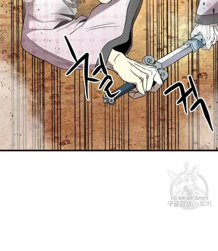 Đạo Sĩ Giang Hồ - Chapter 68 - Page 65