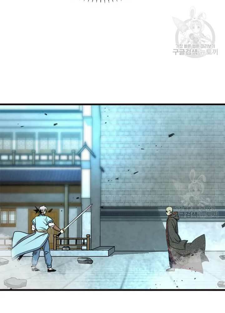 Đạo Sĩ Giang Hồ - Chapter 68 - Page 74