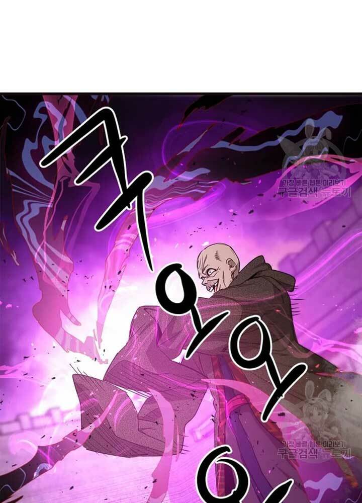 Đạo Sĩ Giang Hồ - Chapter 68 - Page 88