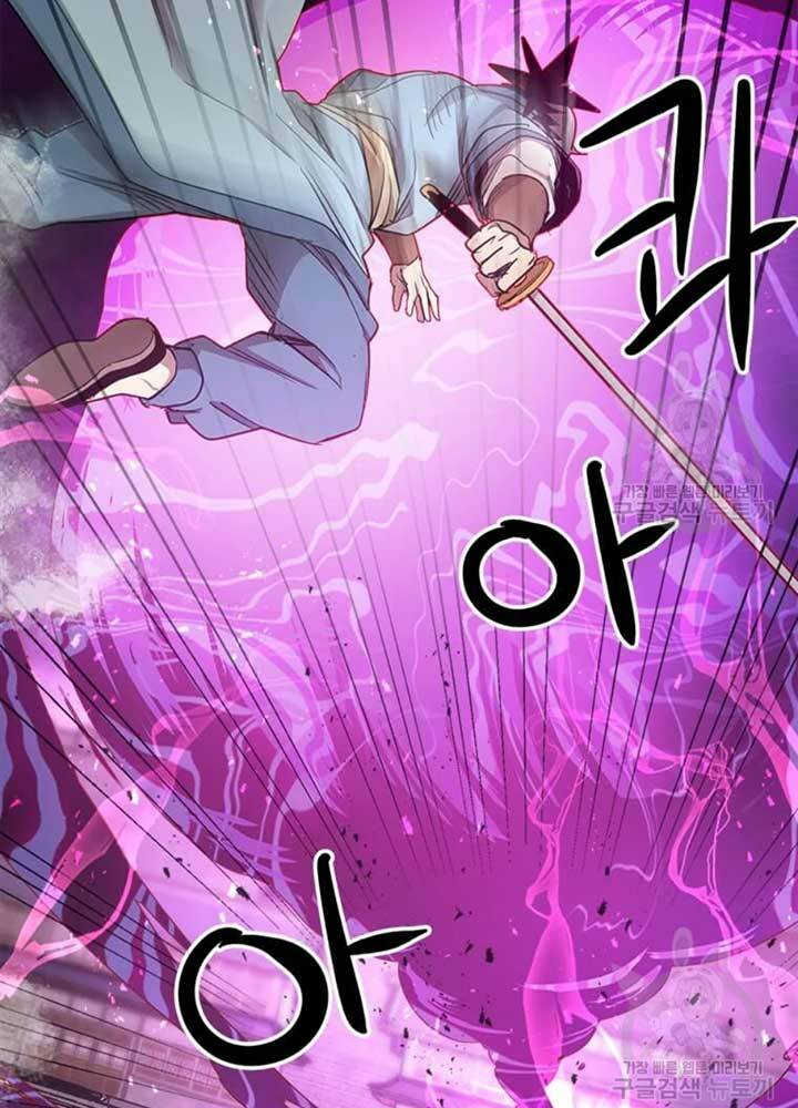 Đạo Sĩ Giang Hồ - Chapter 68 - Page 90