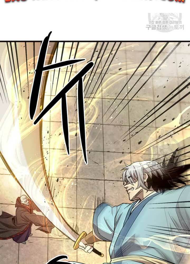 Đạo Sĩ Giang Hồ - Chapter 68 - Page 94